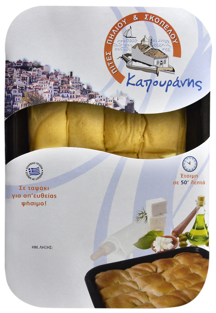 08 kapouranis.jpg